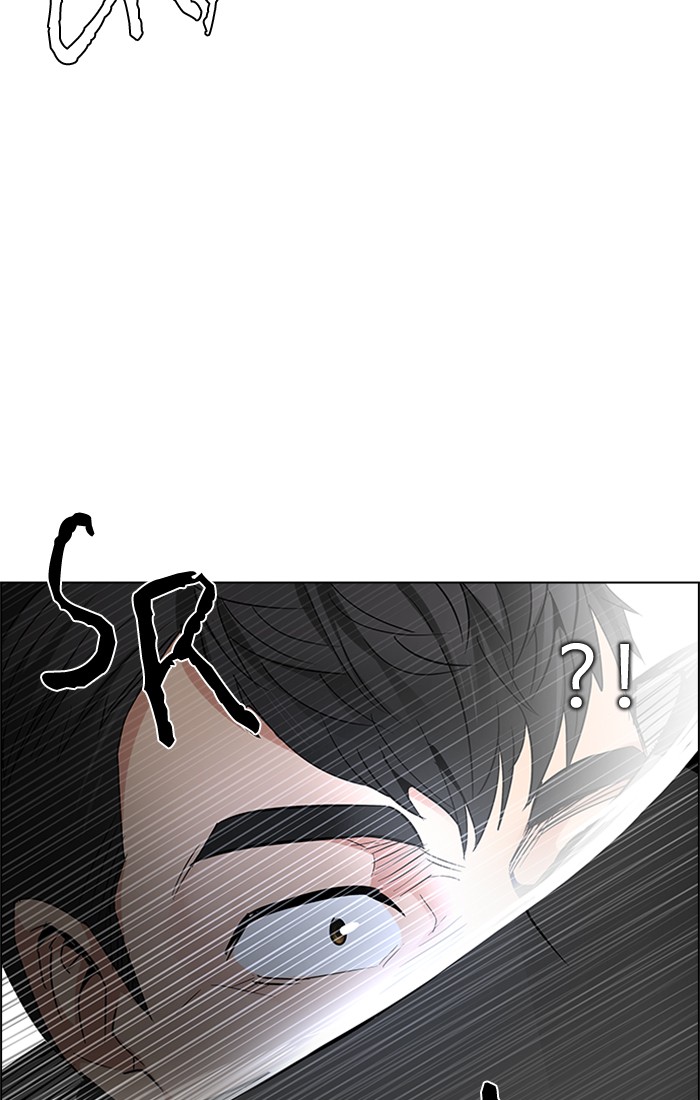 Dice Chapter 231 - halaman 10