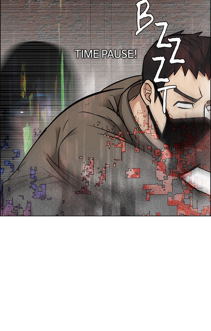 Dice Chapter 231 - halaman 18