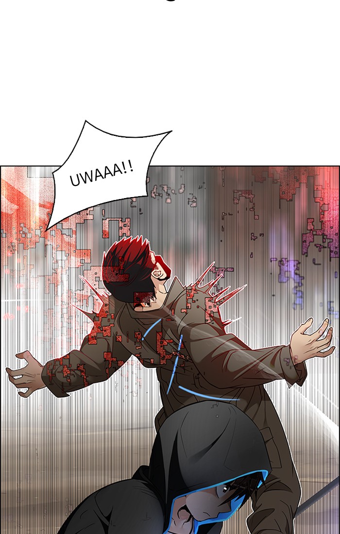 Dice Chapter 231 - halaman 20