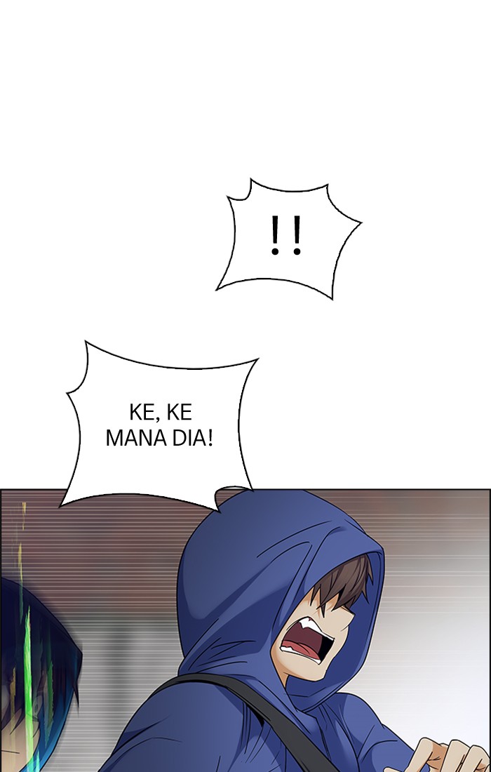 Dice Chapter 231 - halaman 26