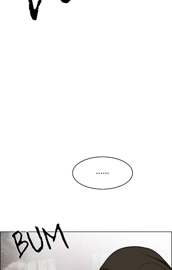 Dice Chapter 231 - halaman 39