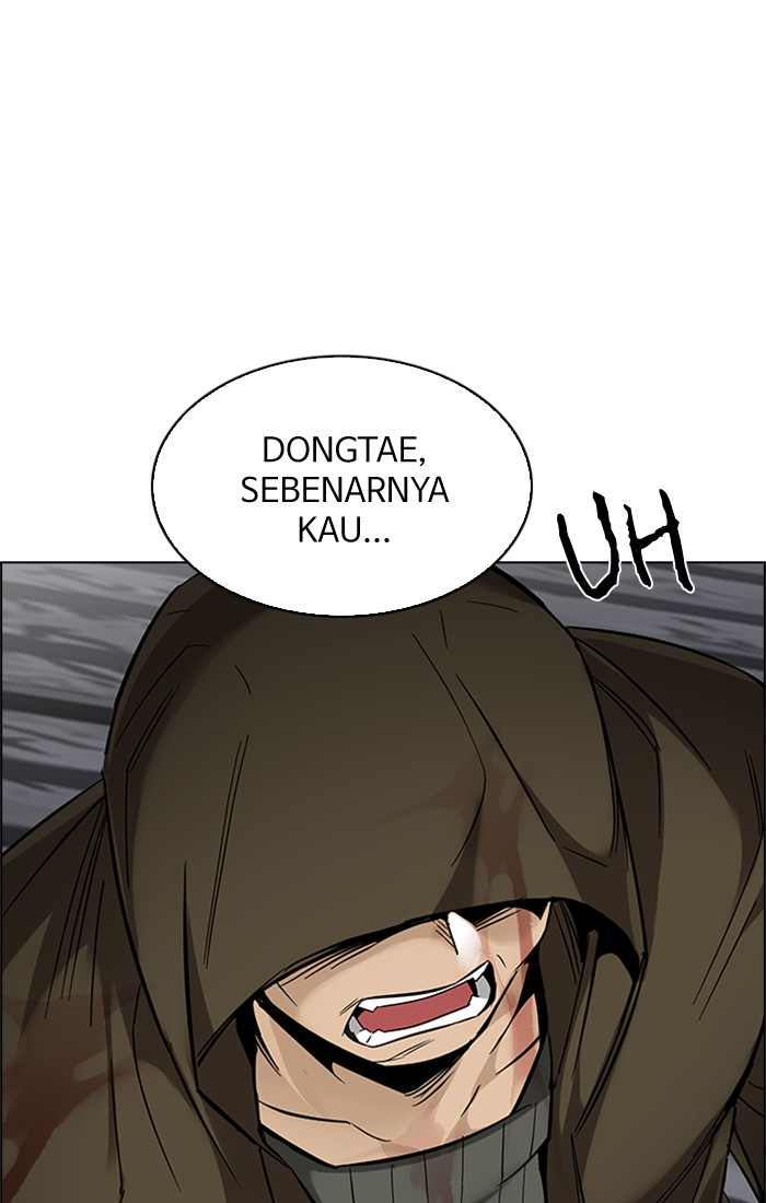 Dice Chapter 231 - halaman 44