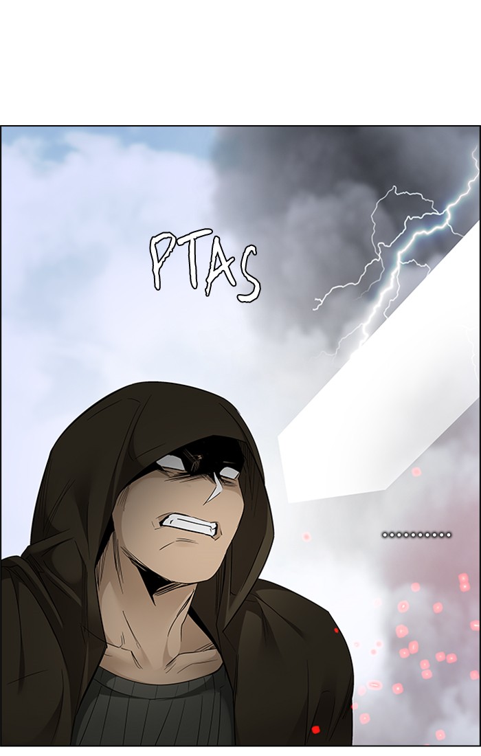 Dice Chapter 231 - halaman 54