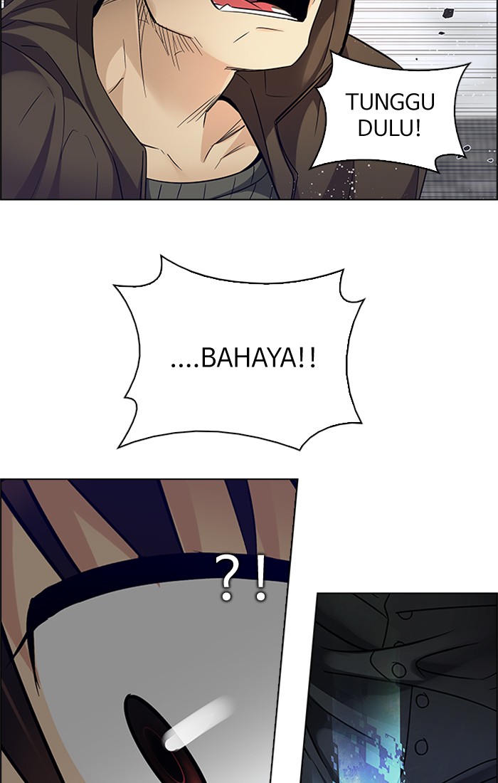 Dice Chapter 231 - halaman 74