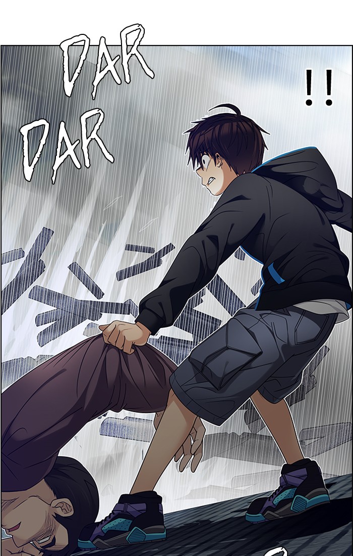 Dice Chapter 232 - halaman 16
