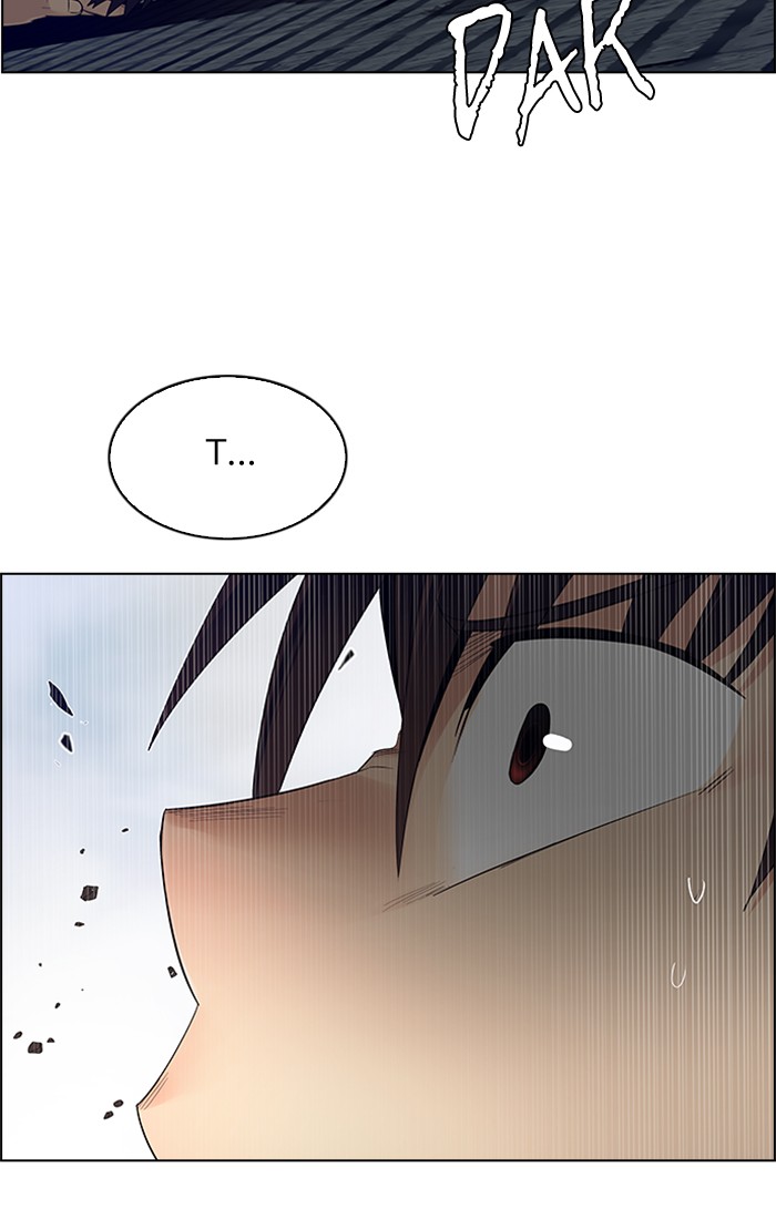 Dice Chapter 232 - halaman 17