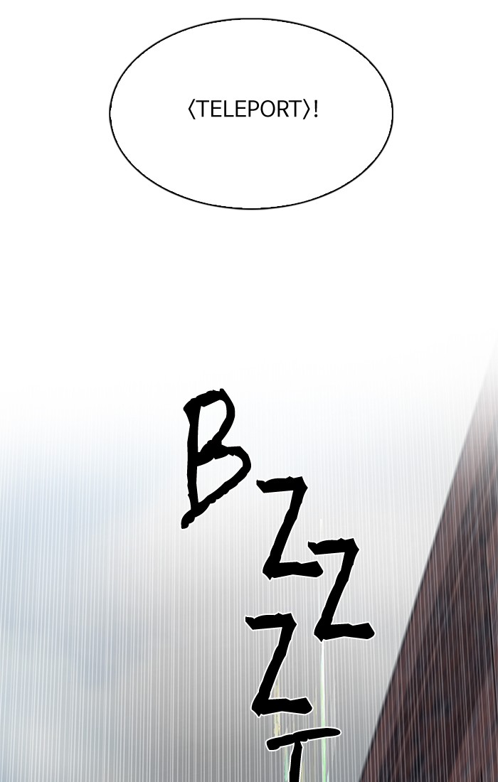 Dice Chapter 232 - halaman 18