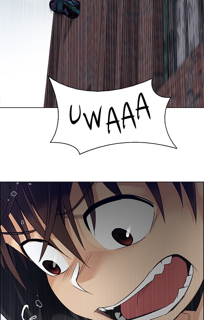 Dice Chapter 232 - halaman 20