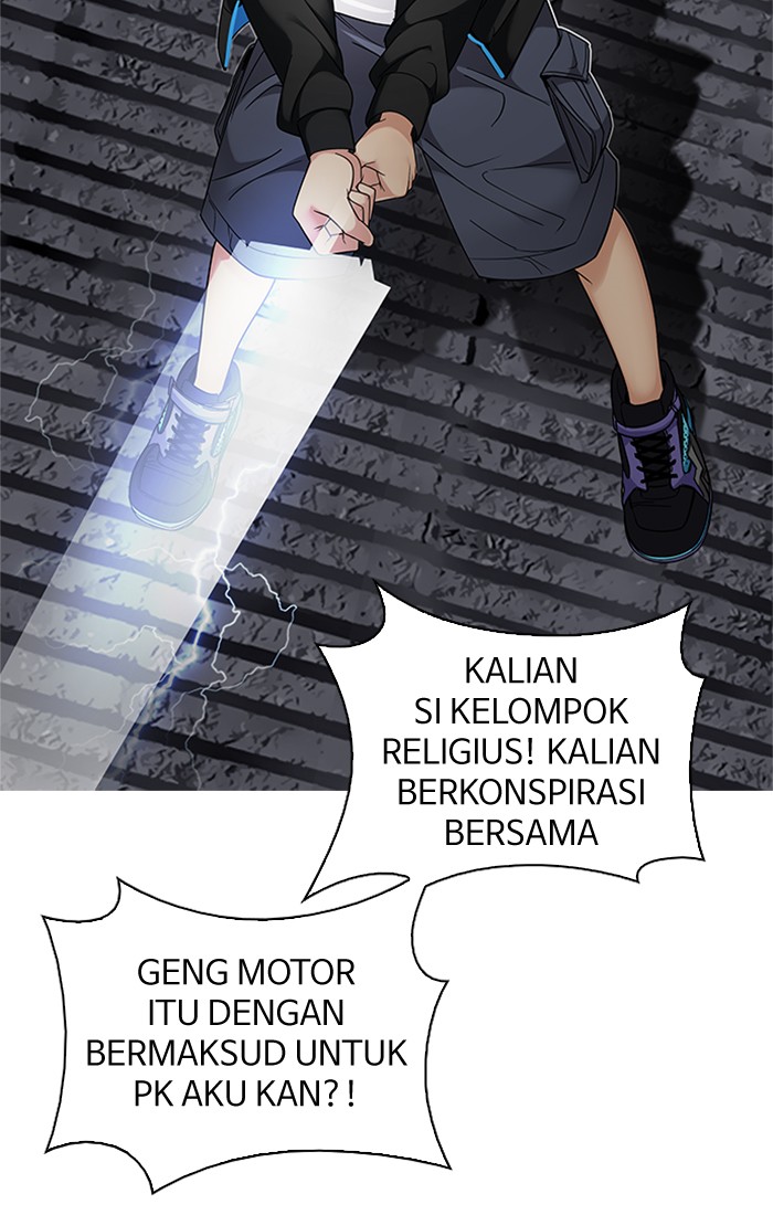 Dice Chapter 232 - halaman 36