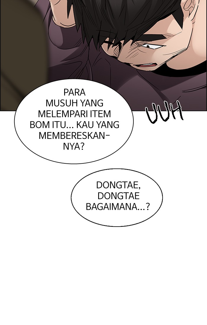 Dice Chapter 232 - halaman 47