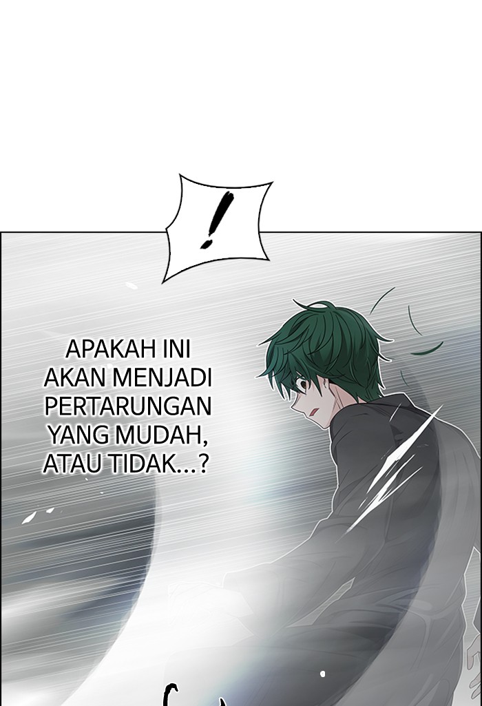 Dice Chapter 232 - halaman 53