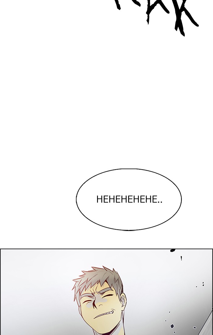 Dice Chapter 232 - halaman 72