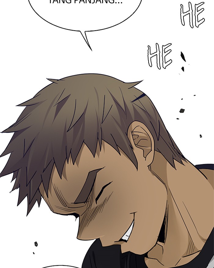 Dice Chapter 233 - halaman 13