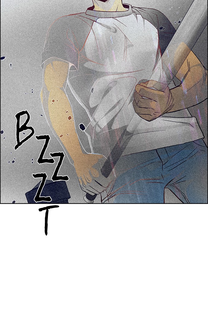 Dice Chapter 233 - halaman 3