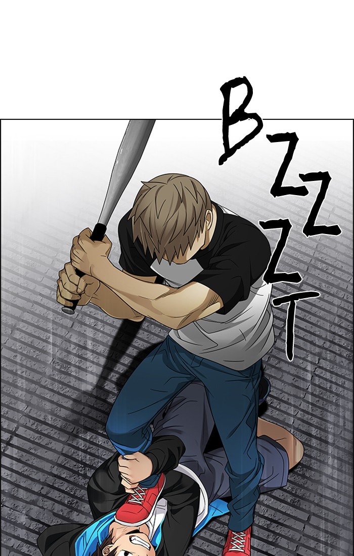 Dice Chapter 233 - halaman 43