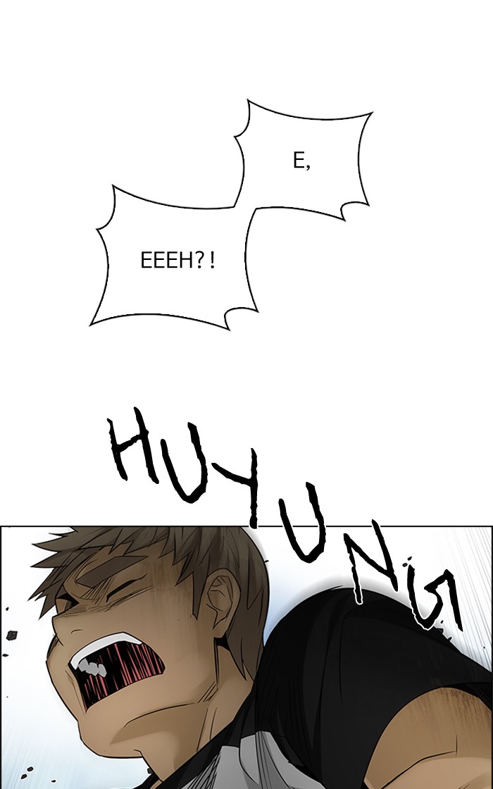 Dice Chapter 233 - halaman 46