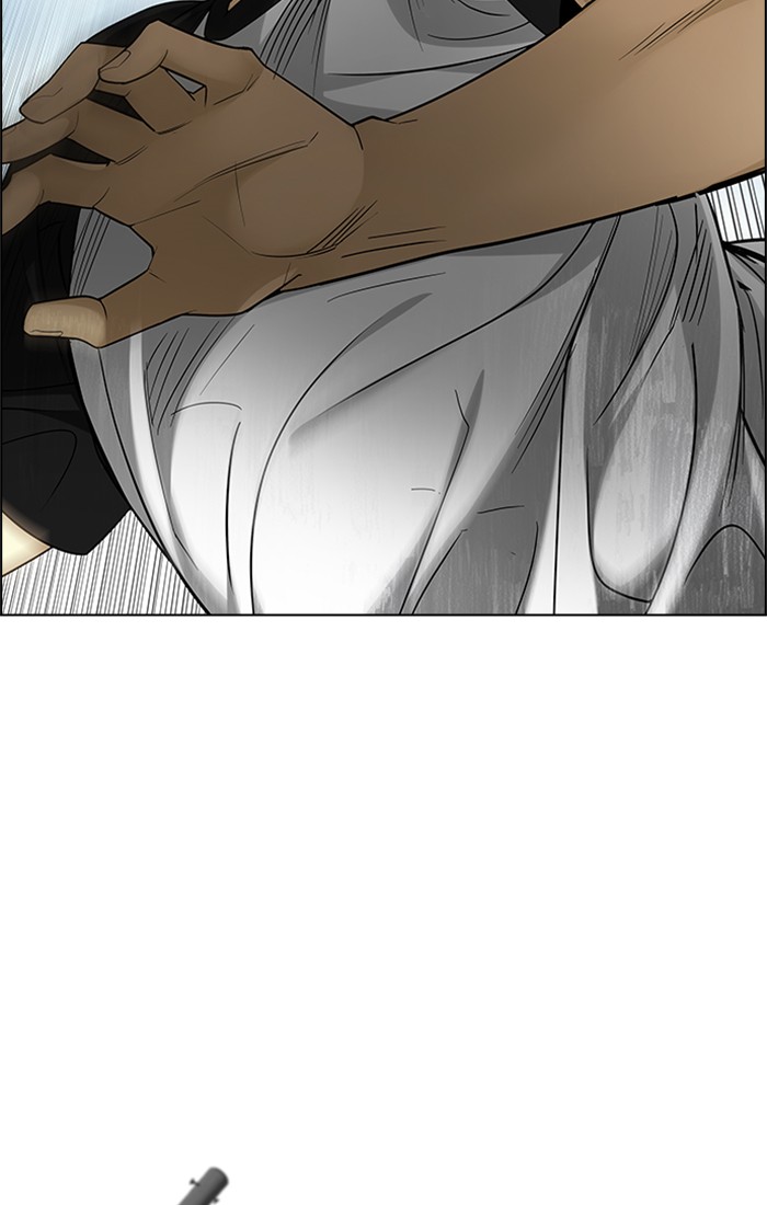 Dice Chapter 233 - halaman 47