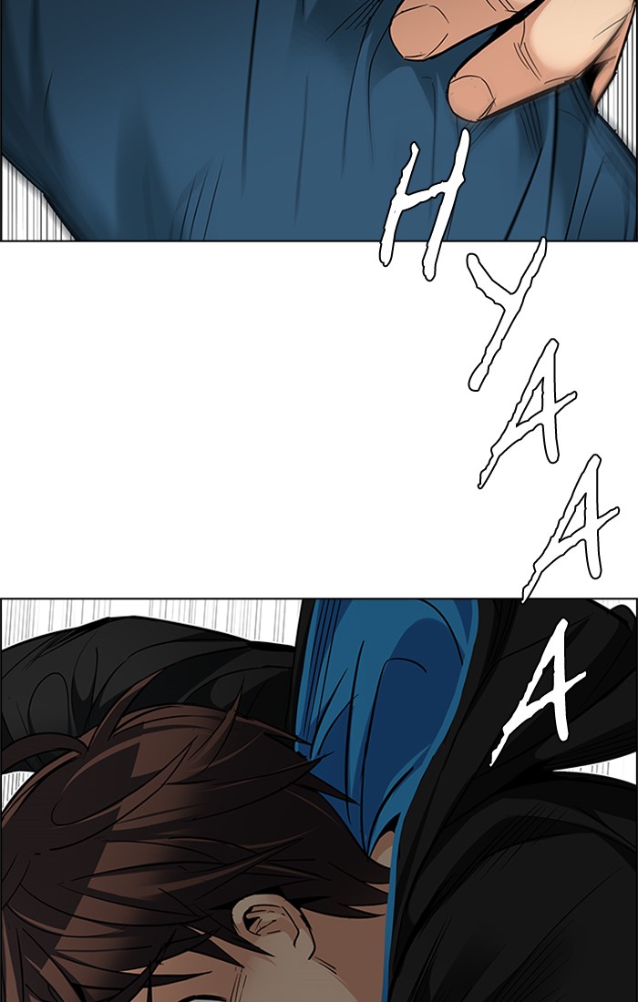 Dice Chapter 233 - halaman 52