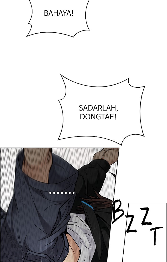 Dice Chapter 233 - halaman 65
