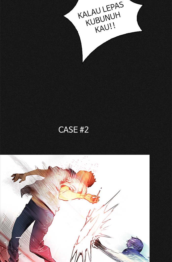 Dice Chapter 233 - halaman 7