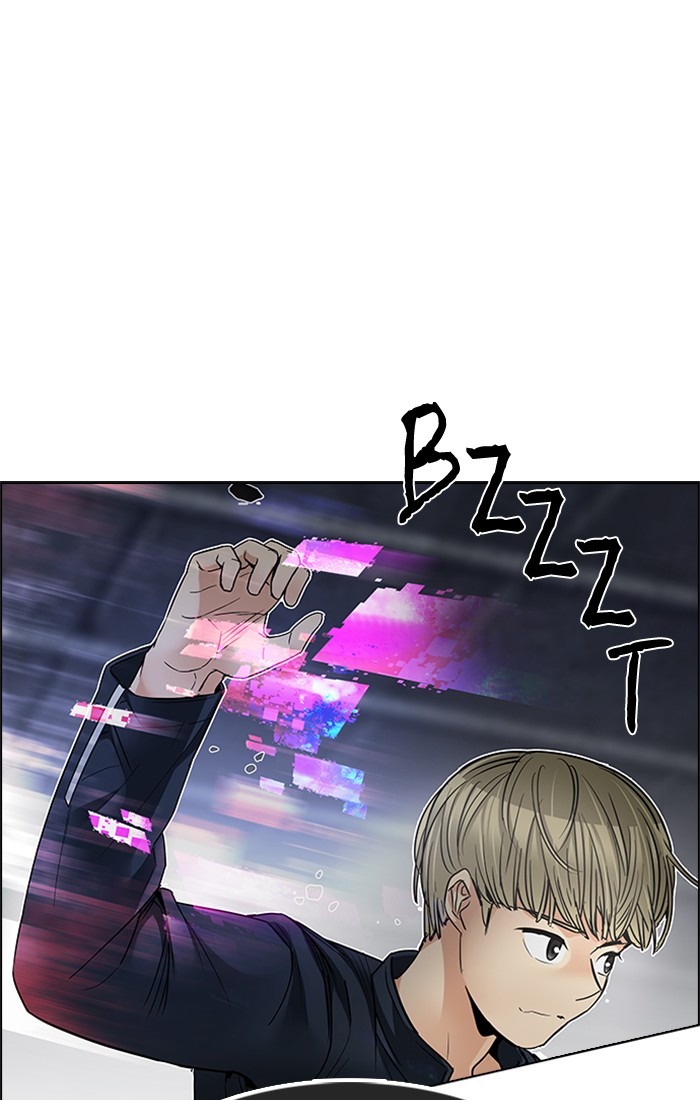 Dice Chapter 234 - halaman 1