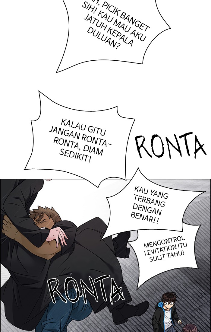 Dice Chapter 234 - halaman 44