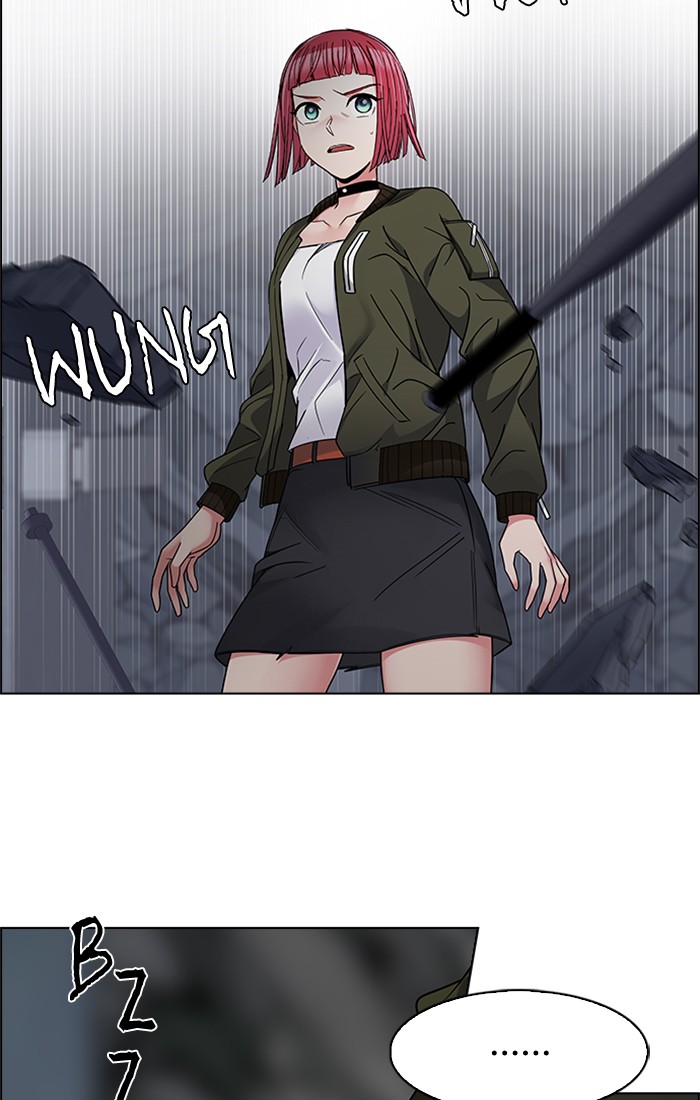 Dice Chapter 234 - halaman 5