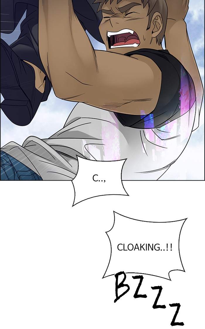 Dice Chapter 235 - halaman 13