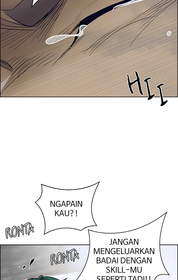 Dice Chapter 235 - halaman 19