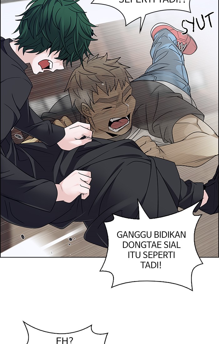 Dice Chapter 235 - halaman 20