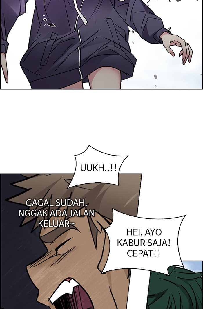 Dice Chapter 235 - halaman 23