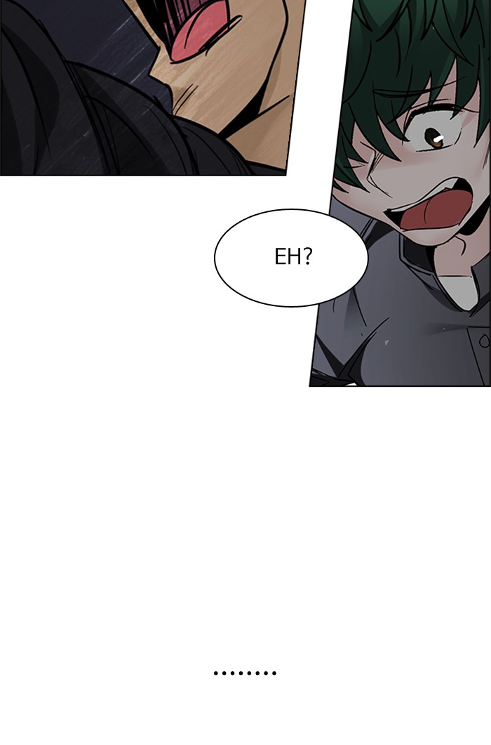 Dice Chapter 235 - halaman 24