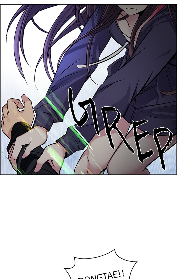 Dice Chapter 235 - halaman 36