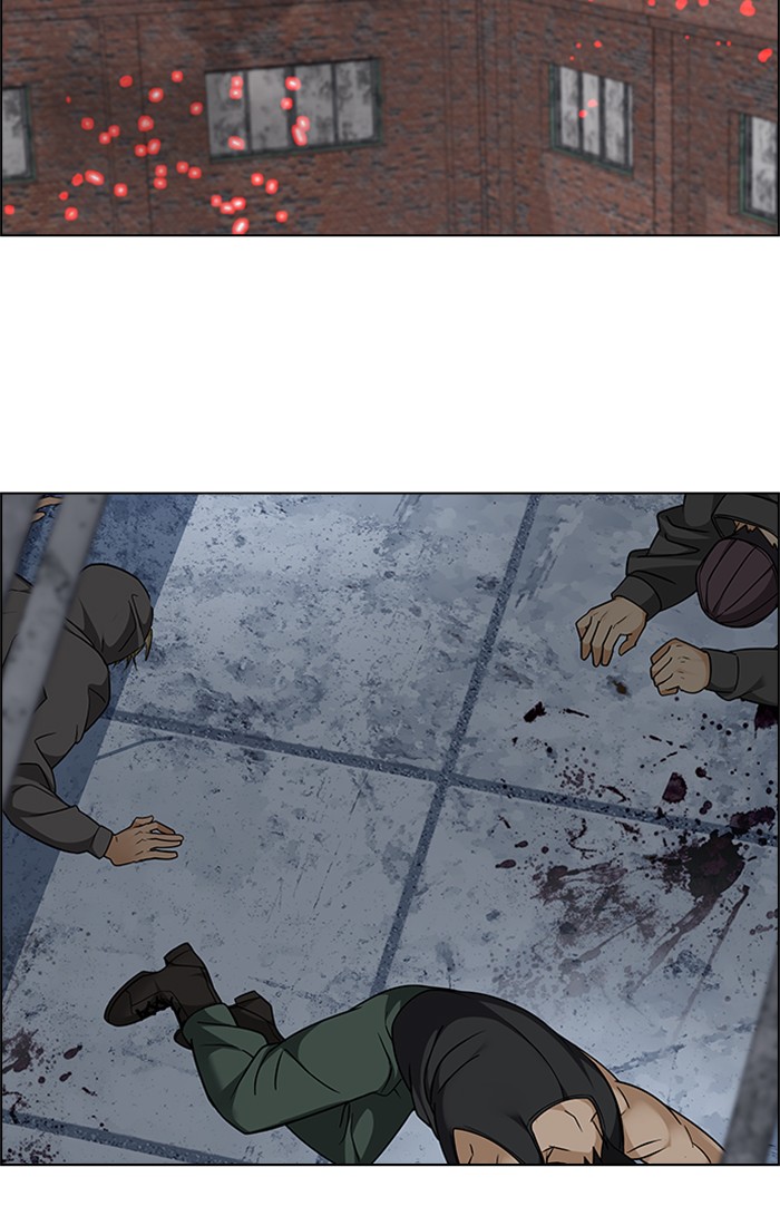 Dice Chapter 235 - halaman 46