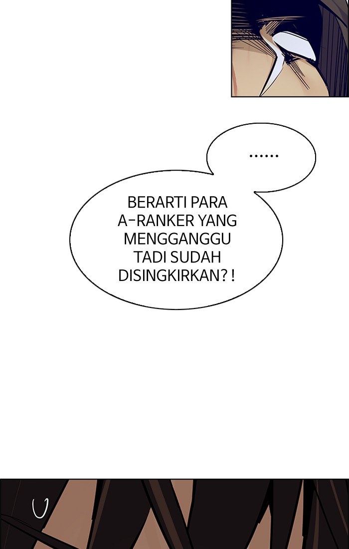 Dice Chapter 235 - halaman 54