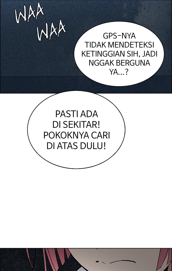 Dice Chapter 235 - halaman 66