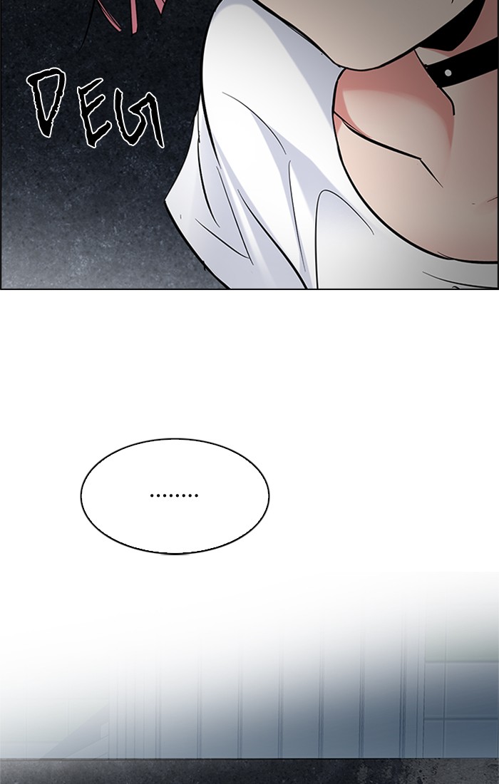 Dice Chapter 235 - halaman 67