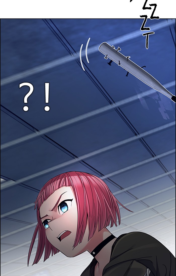 Dice Chapter 235 - halaman 8