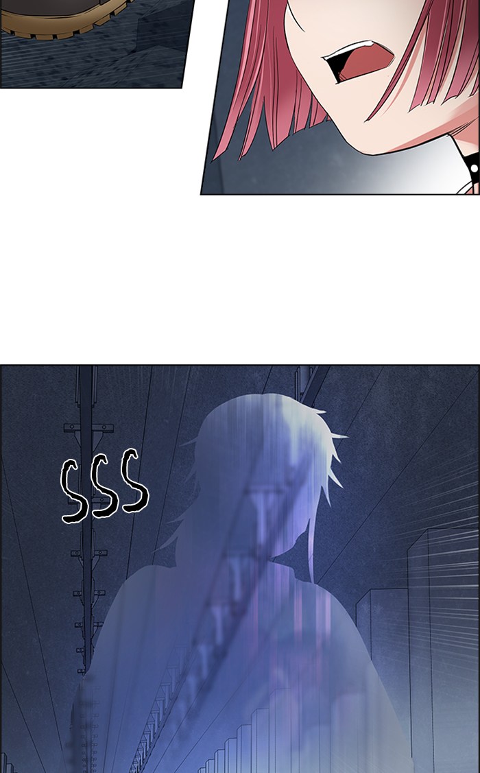 Dice Chapter 236 - halaman 11