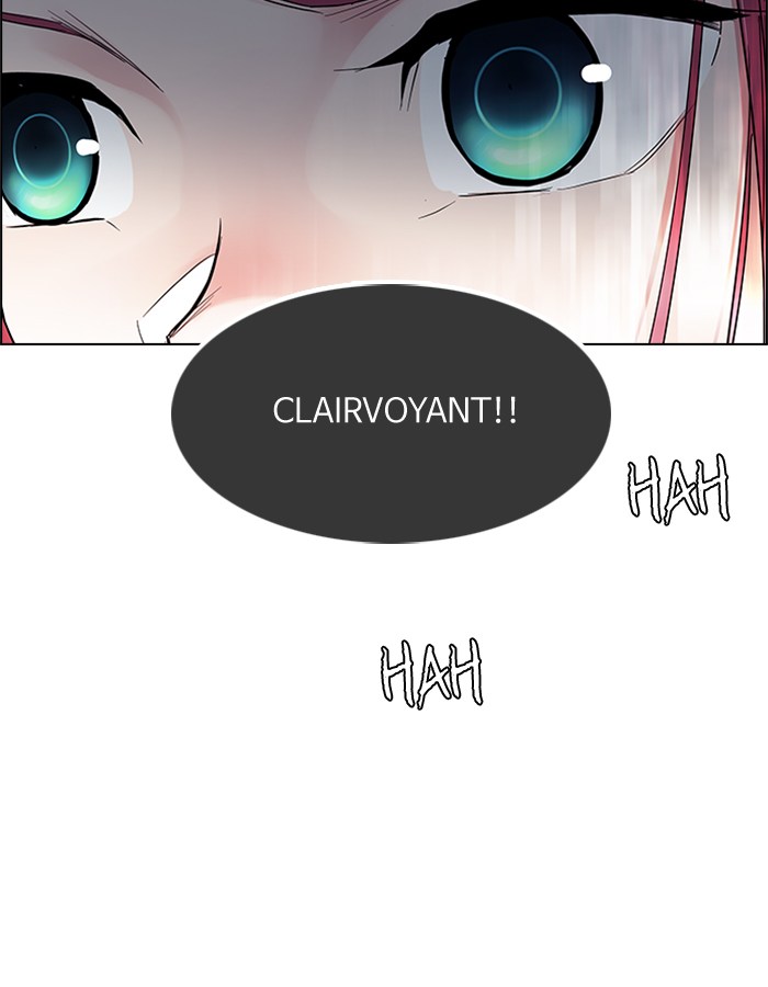 Dice Chapter 236 - halaman 14