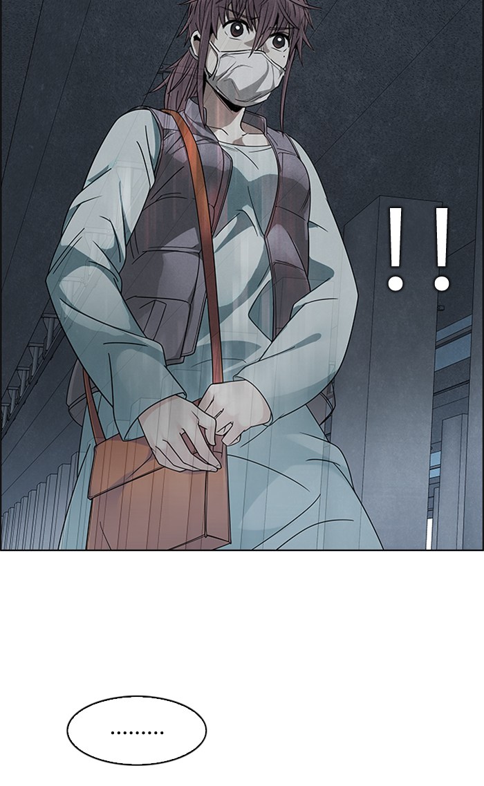 Dice Chapter 236 - halaman 16