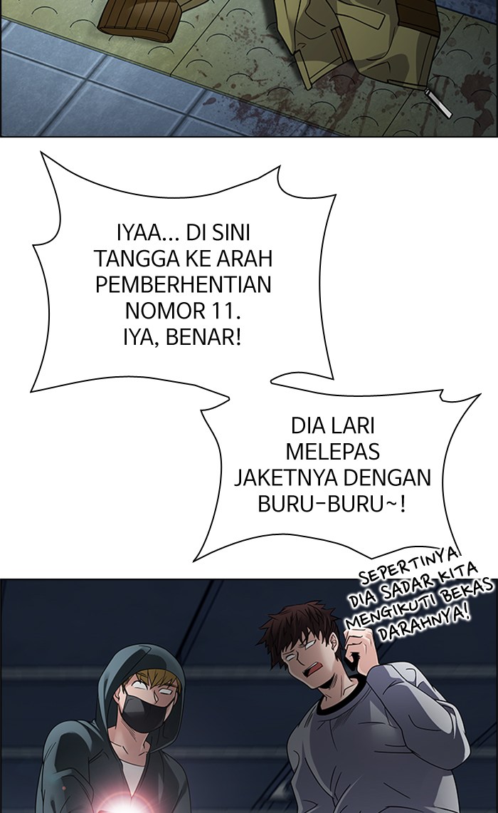 Dice Chapter 236 - halaman 2