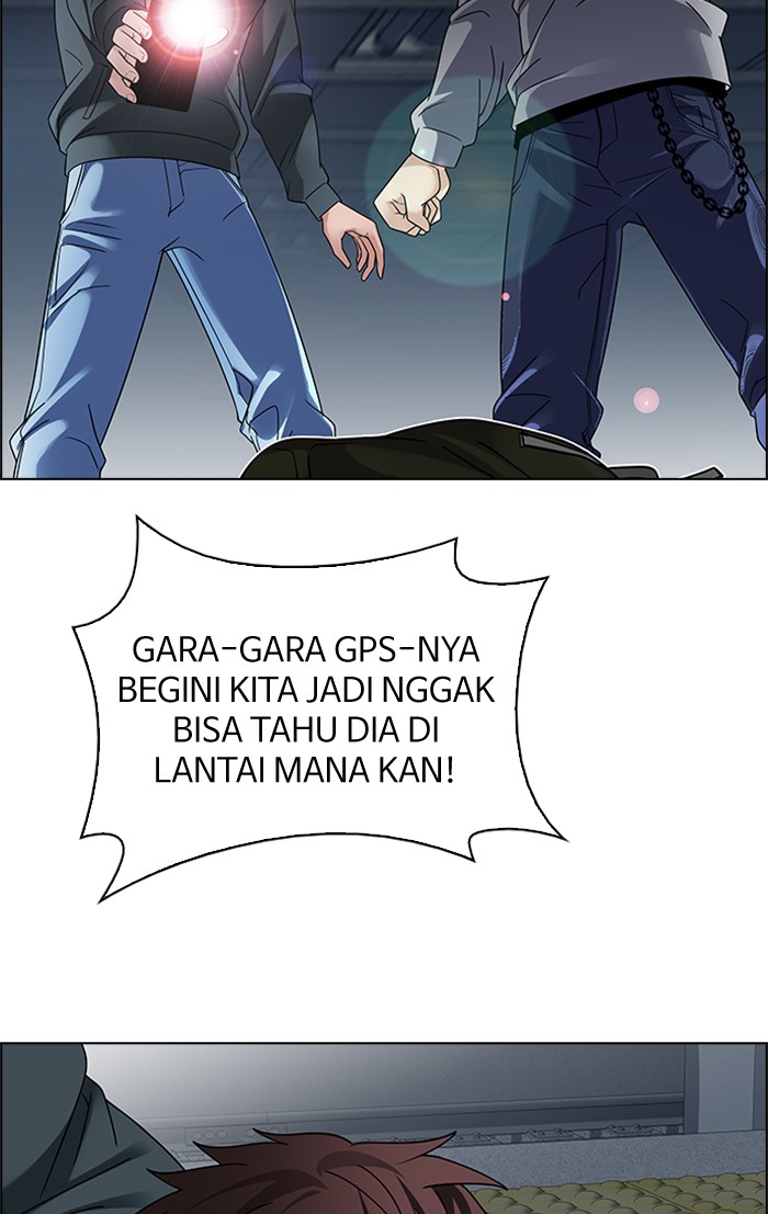 Dice Chapter 236 - halaman 3