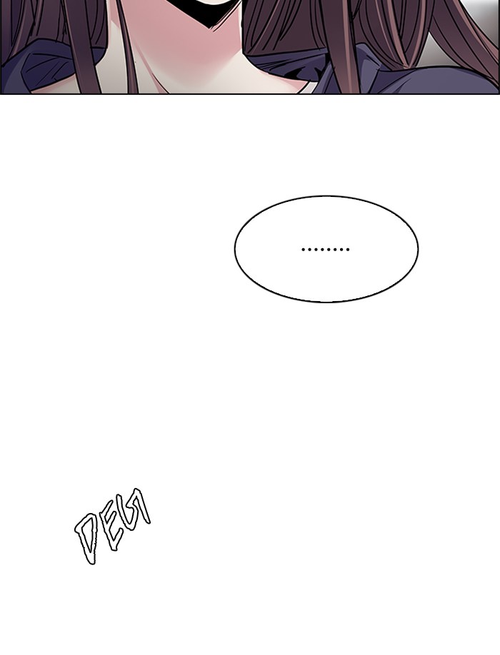 Dice Chapter 236 - halaman 64