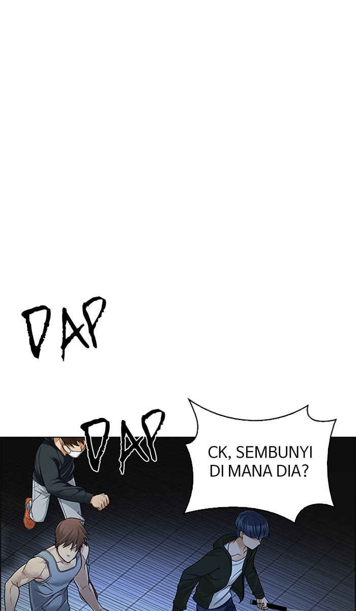Dice Chapter 236 - halaman 67