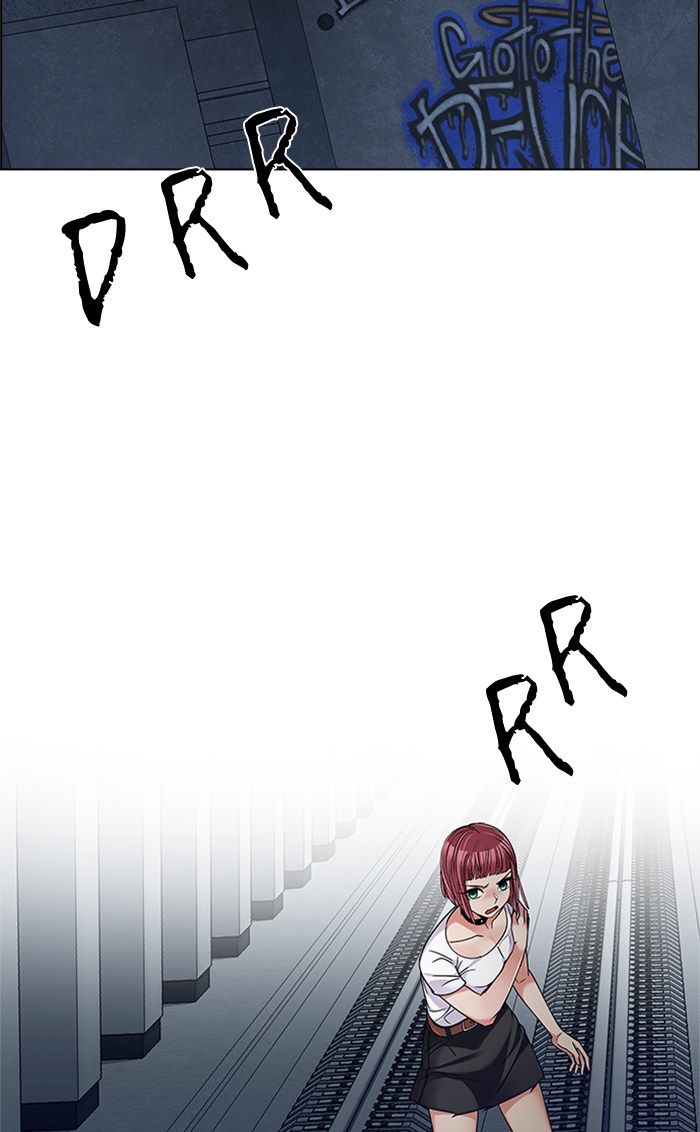 Dice Chapter 236 - halaman 71