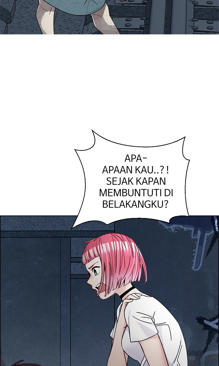 Dice Chapter 236 - halaman 73