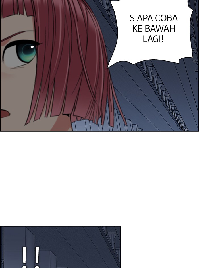Dice Chapter 236 - halaman 77