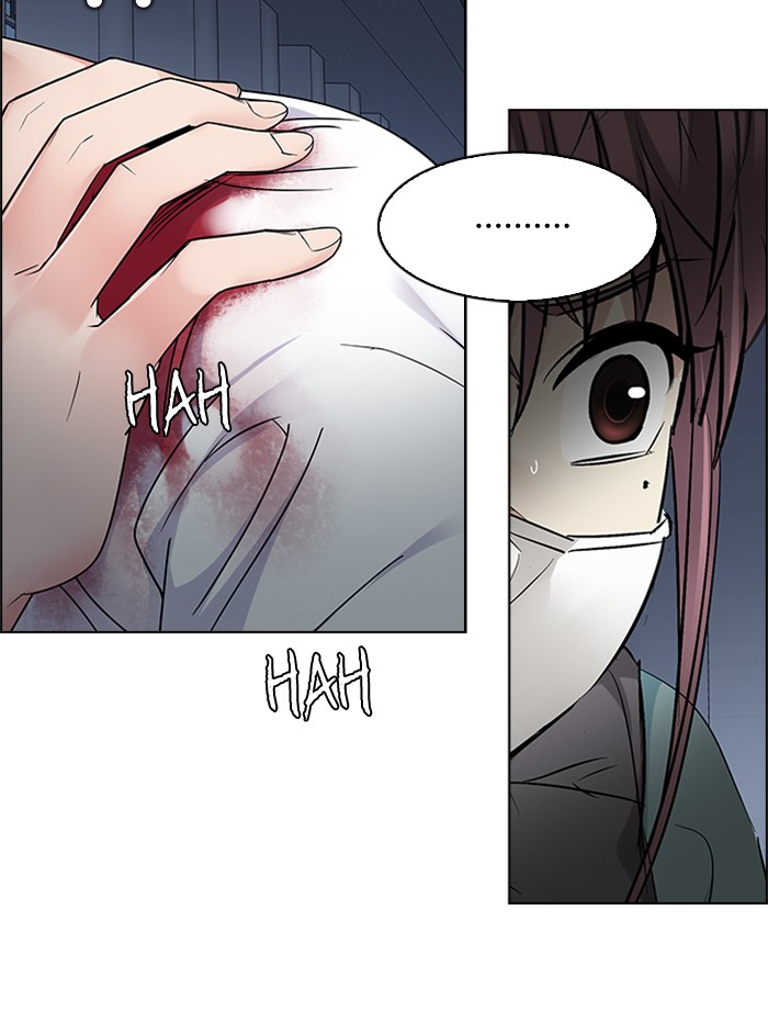 Dice Chapter 236 - halaman 78