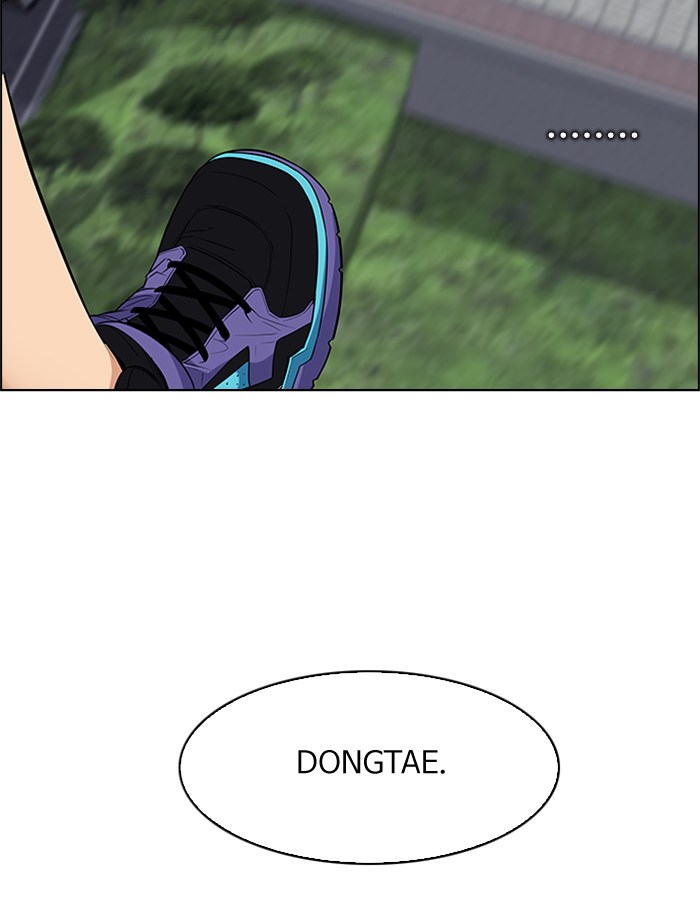Dice Chapter 236 - halaman 88